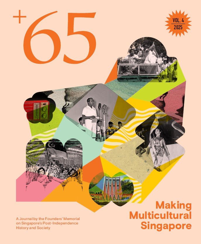 65 Issue 4 Image